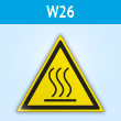 Знак W26 «Осторожно! горячая поверхность» (пластик, сторона 200 мм)